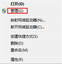 Win7ϵͳIE�������ʾ��SSL���Ӵ�����ô�죿