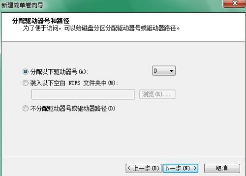 Win7ϵͳ��Ӳ����ô��ʽ����