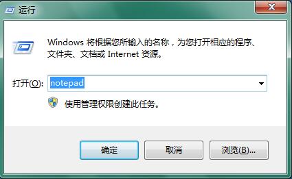 Win7ϵͳ�޷���װ��c������ô����