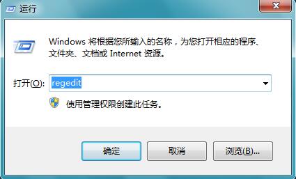 Win7ϵͳ������ʾ��WIN7-XXX.Vxdδ�ҵ����Ľ������