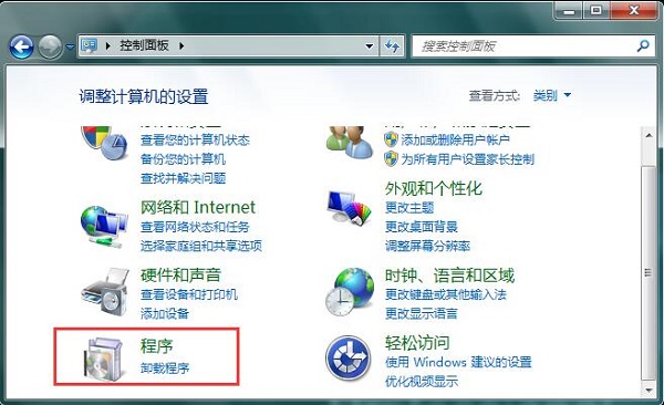 Win7ϵͳ������ʾ��WIN7-XXX.Vxdδ�ҵ����Ľ������