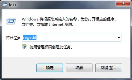 Win7ϵͳ��װ��tortoiseSVN�������Ҳ���ͼ����λָ�