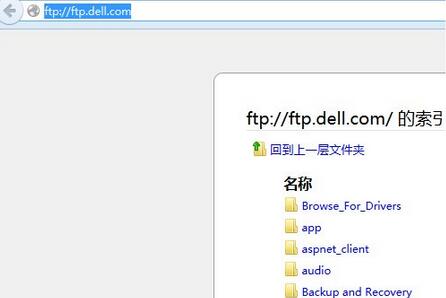 Win7ϵͳ��η���FTP��������