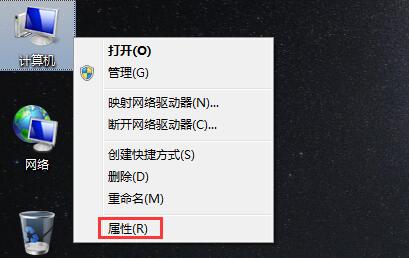 Win7�����ڴ治�㵼�µ��������ٶȷǳ�������ô��