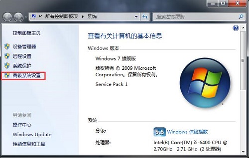 Win7�����ڴ治�㵼�µ��������ٶȷǳ�������ô��