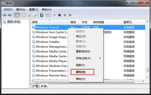 Win7ϵͳ�޷�������ӡ������0x000006ba������ν��