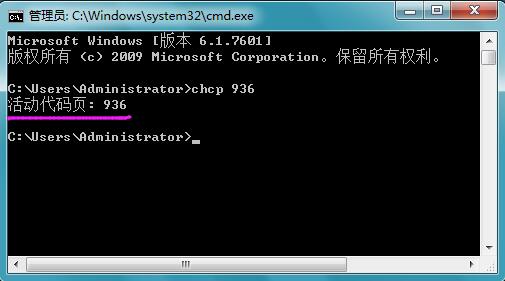 Win7ϵͳ��CMD������ʾ���в�������������ô�����