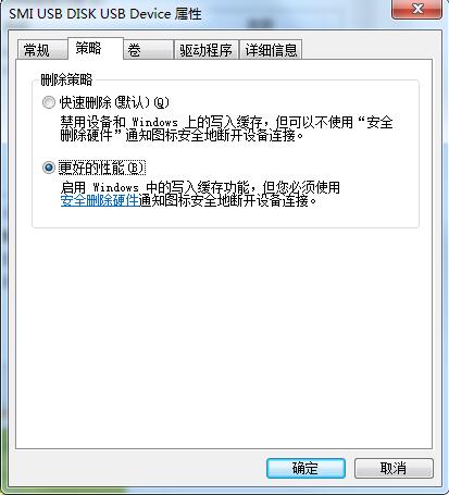 Win7ϵͳIE�����ͼƬ��ʾ�쳣�Ľ������