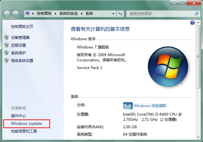 Win7ϵͳ��ôɾ��IE��