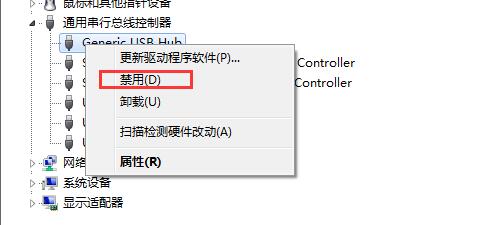 Win7ϵͳ����Ա�˻�������ô�޸�