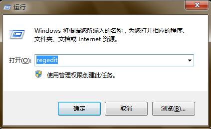 Win7���������Ҳ�����Ҫ���ļ���ô��