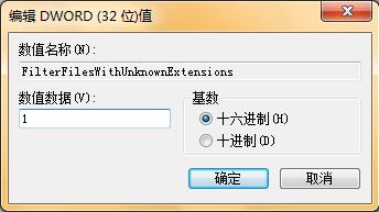 Win7ϵͳ���ش���ͼ����ʾ�쳣��λָ�