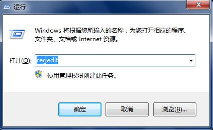 Win7ϵͳ�������U�̰�ȫ���ܱ������ݶ�ʧ�ķ���