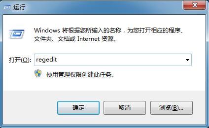 Win7ϵͳ���Դ򿪿������Ϊ�հ���λָ�