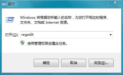 Win7ϵͳ�޷����ļ��������������ô���£�