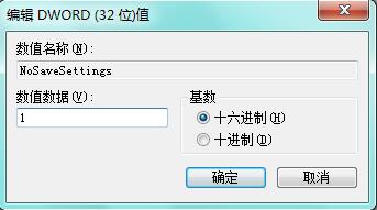 Win7ϵͳ�޷����ļ��������������ô���£�
