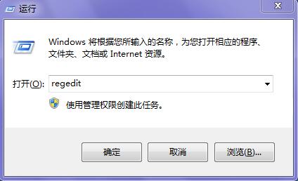 Win7ϵͳ���ļ���ȴ����������������ô���£�