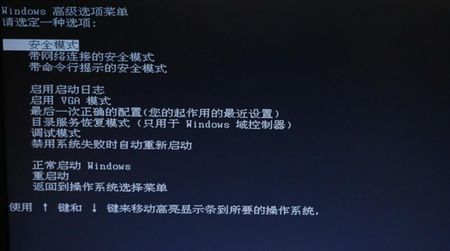 Win7�����ļ��޷�����ճ���������
