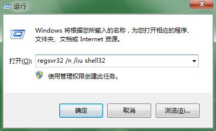 Win7ϵͳ����һ���ʾ���水ť��