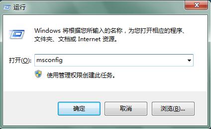 Win7ϵͳ��ν���ڴ�ռ�øߵ����⣿