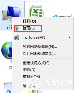 Win7ϵͳ���Ӵ�ӡ����ʾ��δ�ܳɹ���װ�豸����������ν����