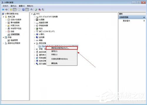 Win7ϵͳ���Ӵ�ӡ����ʾ��δ�ܳɹ���װ�豸����������ν����