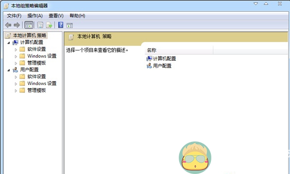 ��ô��Win7ϵͳ�в��ñ���û��������û��ķ���