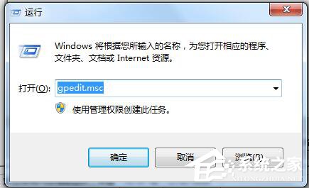 Win7��ô�����ٱ�죿������ٵķ���