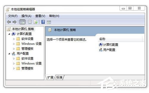 Win7��ô�����ٱ�죿������ٵķ���