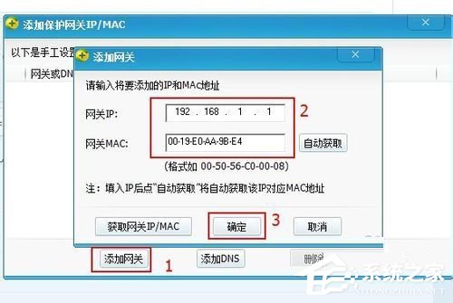 Win7��ô�����ٱ�죿������ٵķ���