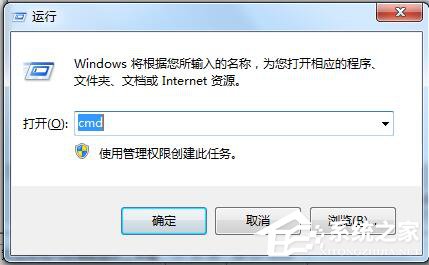 Win7ϵͳ�������IPV6��ַ������IPV6Э���ַ�ķ���