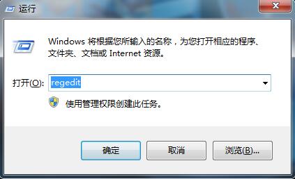 Win7ϵͳ����ñ�ֽ�任���뵭��