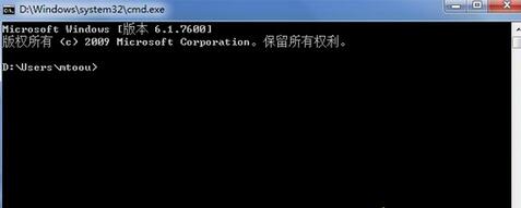 win7ϵͳConime.exe���̵�����������