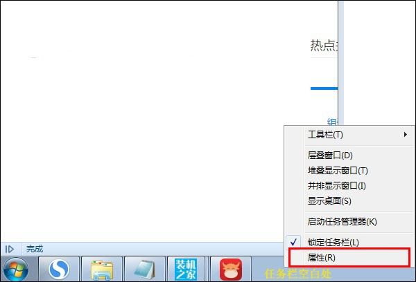 Win7�޷�ж���Ѱ�װ��©����������ô�죿