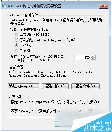 Win7��α�����ҳ��Ƶ��Win7������ҳ��Ƶ����