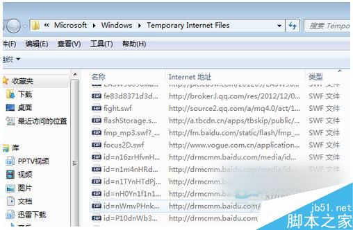 Win7��α�����ҳ��Ƶ��Win7������ҳ��Ƶ����