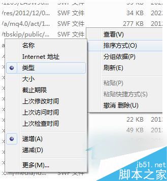 Win7��α�����ҳ��Ƶ��Win7������ҳ��Ƶ����