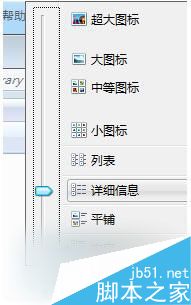 Win7��α�����ҳ��Ƶ��Win7������ҳ��Ƶ����