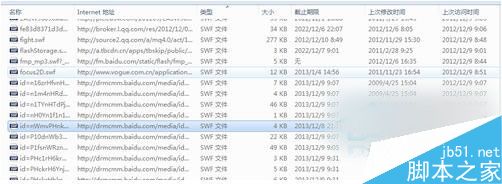 Win7��α�����ҳ��Ƶ��Win7������ҳ��Ƶ����