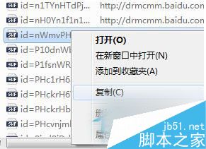 Win7��α�����ҳ��Ƶ��Win7������ҳ��Ƶ����
