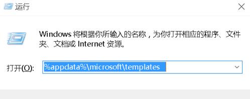 Win7开机屏幕显示“正在配置Windows Update,请勿关机”如何解决