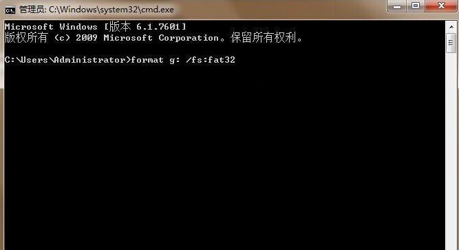 ���롰format g�� /fs:fat32��