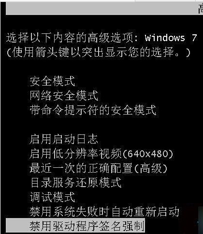 ѡ�񡰽�����������ǩ��ǿ�ơ�