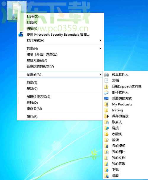 Windows7ϵͳ�Ҽ������͵����˵��ı�����÷���