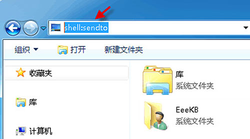 Windows7ϵͳ�Ҽ������͵����˵��ı�����÷���