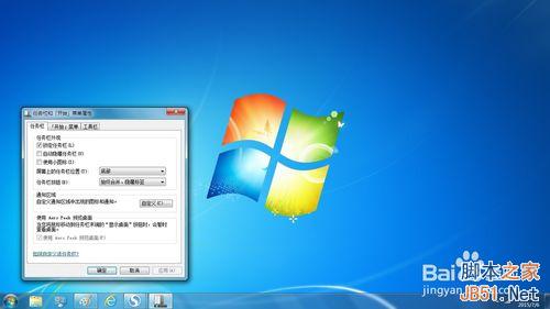 Win7��������ͻȻ�����ô��