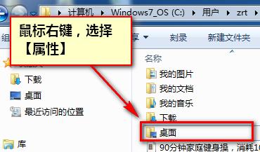 win7�������������÷���