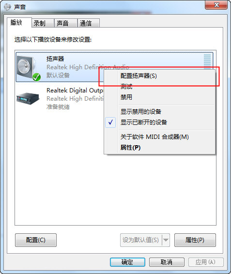 win7��������