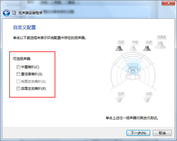 win7����������