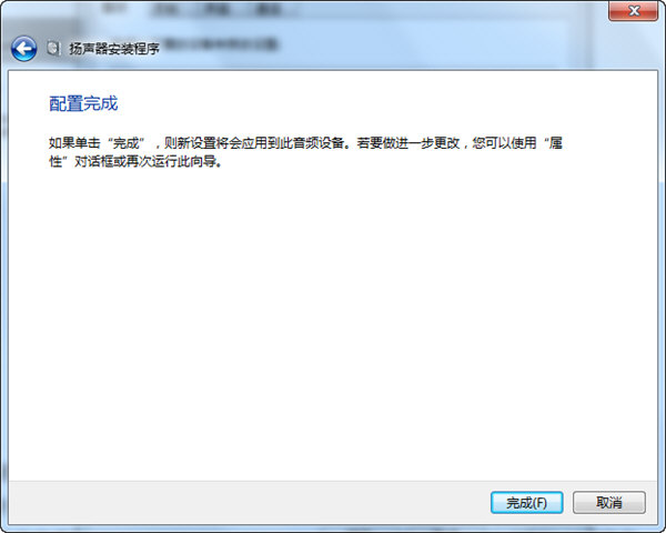 win7�������������